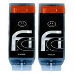 Set of 2 XL large black cartridges (PGI-570BK)